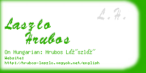 laszlo hrubos business card